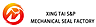XING TAI S&P MECHANICAL SEAL FACTORY