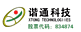 Suzhou XTONG Photovoltaic Technology Company