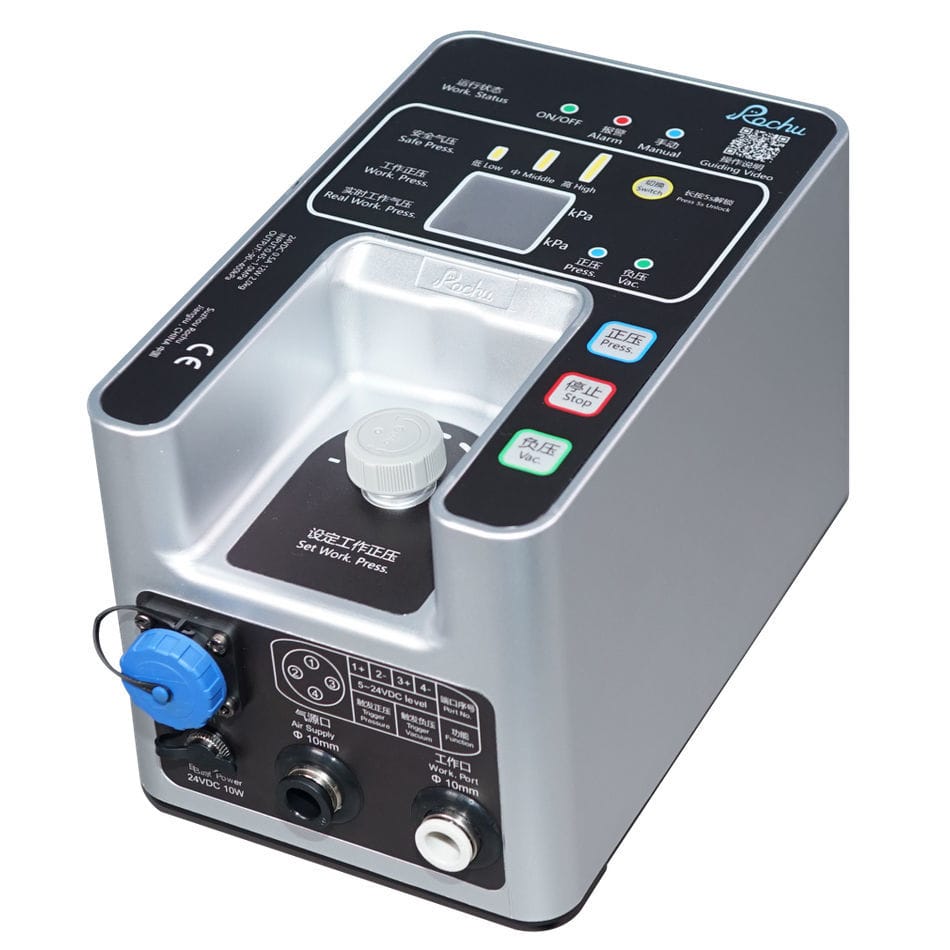 自动控制设备- iPCU 2-SMN - Suzhou Rochu Robotics Co.,Ltd