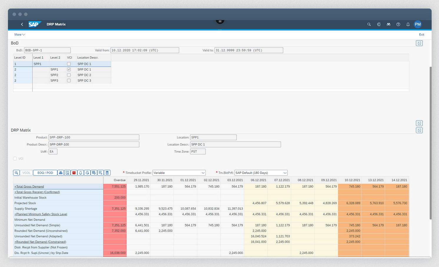 供应链管理软件 - S/4HANA Supply Chain - SAP/思爱普 - 规划 / 供应链 / 网络