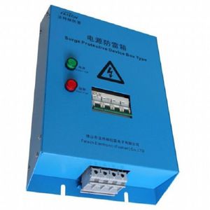 I型避雷器