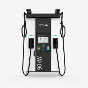 电动车充电站