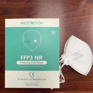 一次性防护口罩 1