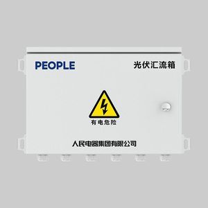 工业组合开关 1