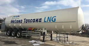 低温半挂车