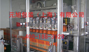 取放型装箱机