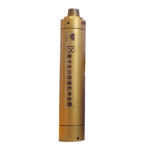 潜孔锤