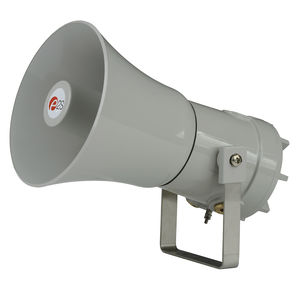 壁挂扬声器