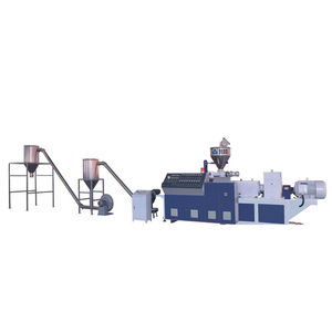 塑料颗粒生产成粒机 1