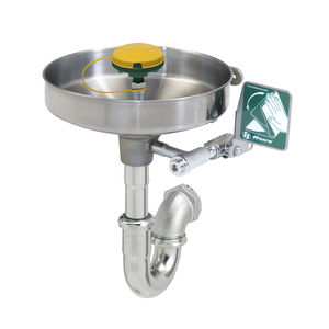 壁挂面部眼部喷淋器 1