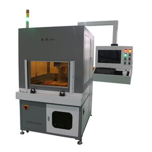 光纤激光打标机 1