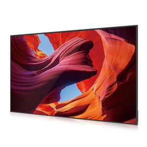 液晶显示器 1