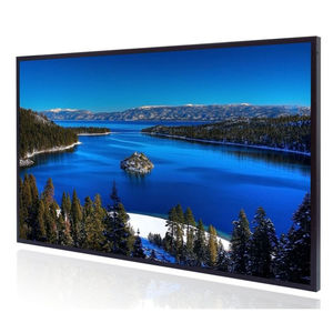液晶显示器 1