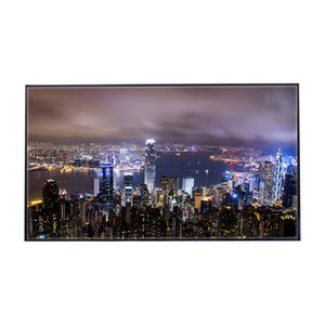 液晶显示器 1