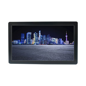 液晶工业平板电脑