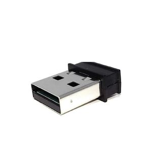 USB软件保护盘 1