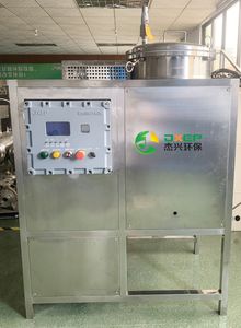 溶剂蒸馏器