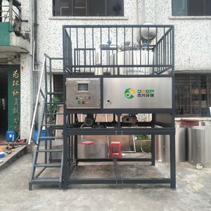 低温蒸馏器