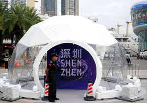组织活动帐篷
