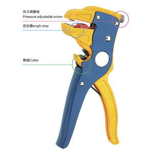 通用剥皮钳 1