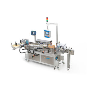 缠绕式打标机 1