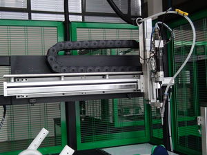 自动螺丝固定设备 1