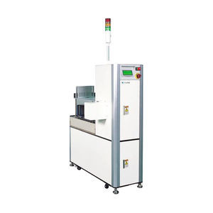 PCB加载器