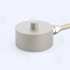 剪切梁式传感器