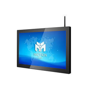 液晶工业平板电脑 1