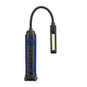 LED工作灯 1