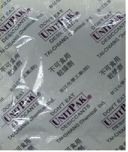 防潮粘土干燥剂