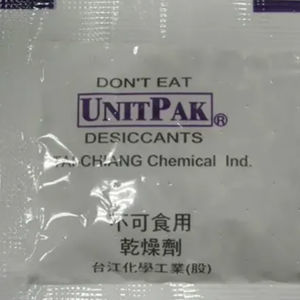 防潮粘土干燥剂