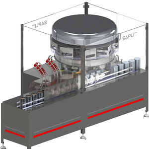 真空技术封罐机