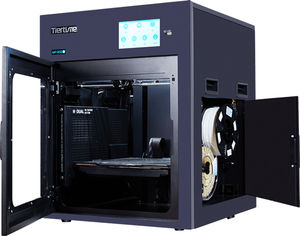 ABS3D打印机