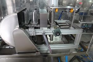 自动灌装封盖机