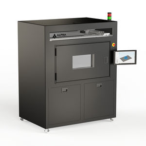 多种材料3D打印机