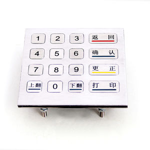 16键数字键盘