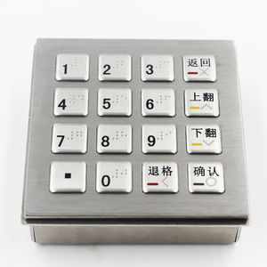 16键数字键盘