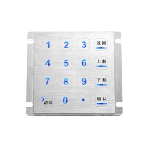 背光数字键盘