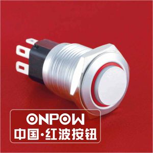 IP65按钮式开关