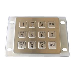 12键数字键盘 1