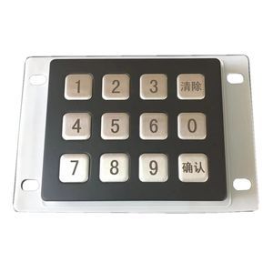 12键数字键盘 1