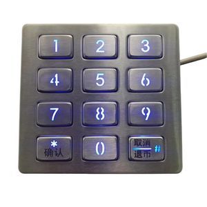12键数字键盘 1
