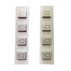 4键式数字键盘 1
