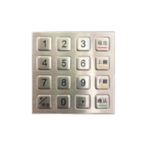 16键数字键盘 1