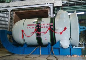 反应堆压力容器