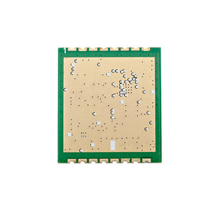 嵌入式RFID 模块