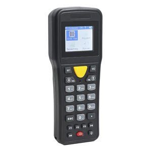 USB数据收集器