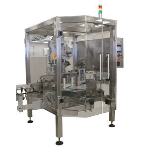 自动打标机 1