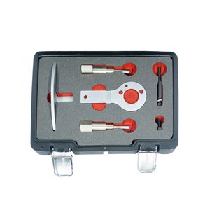 调节工具套装 1